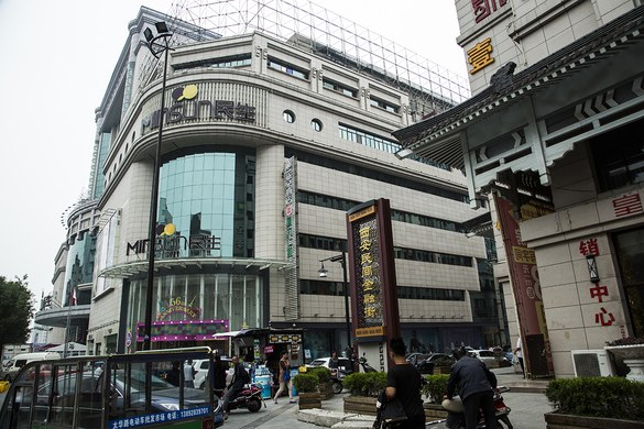 西安钟楼万达广场商务标准间