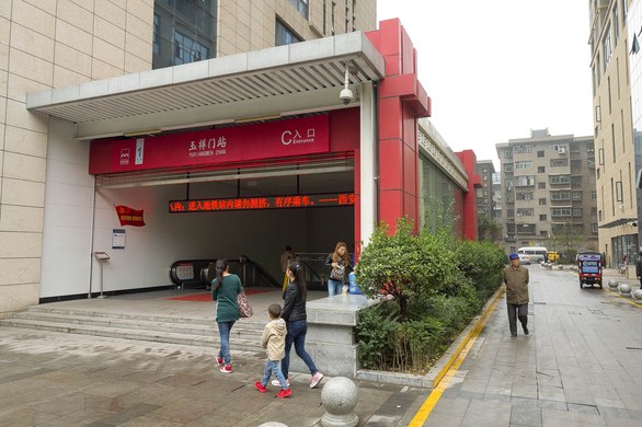 钟楼回民街玉祥门地铁口舒适标准间