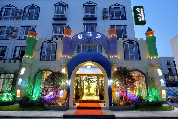 浦东新区住宿 长颈鹿三床房  旅途中的家 上海浦东新区浦东川图路300