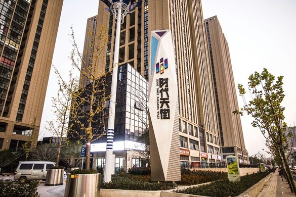 合肥经开区莲花社区管理委员会繁华大道与玉泉路交口金大地 时代天街