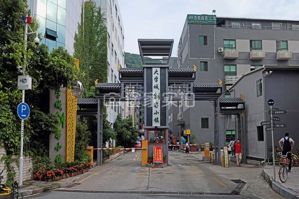 西丽大学城创客小镇舒适双床