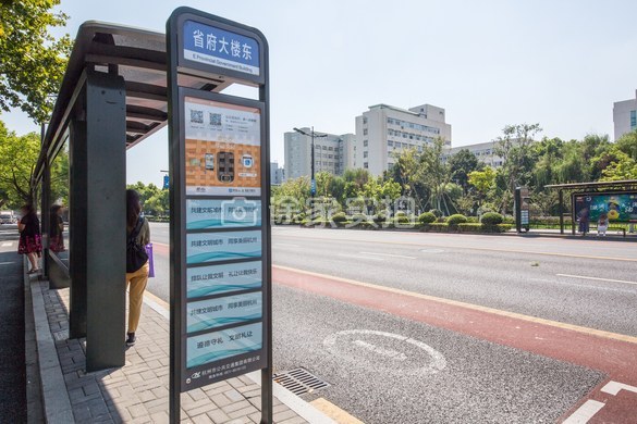 杭州住宿 下城区住宿 凤起路地铁武林广场西湖银泰简
